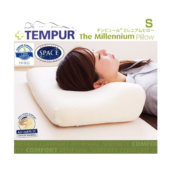 在睡眠中修复颈椎，Tempur Pedic泰普尔千禧系列感温记忆枕-6号库