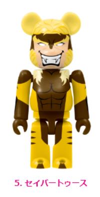 BE@RBRICK X-MEN 小只暴力熊100% （05）