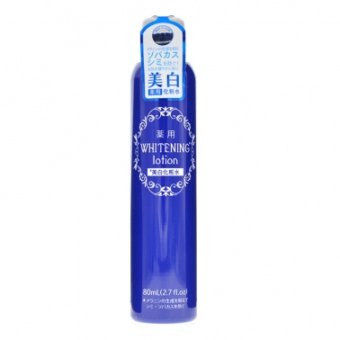 大创新款蓝瓶化妆水 80ML