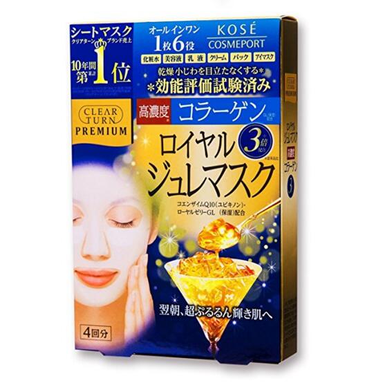 国内现货 高丝果冻面膜蓝色4枚入