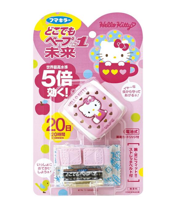 HelloKitty VAPE驱蚊儿童电子防蚊手表