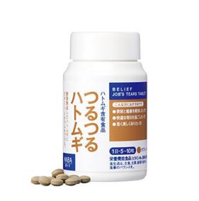 haba薏仁丸450粒