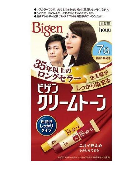 Bigen美源可瑞慕染发剂自然棕黑色40g＋40g  外包装无批号